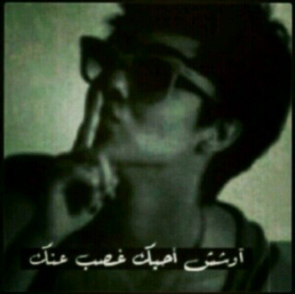 ‏‏‏‏‏‏‏نعم ~    انآ الفتااﮪُ المجنونﮪِ التيْ تحُب الضَحك بِصوت عـاﱞالي وتحُب اللُعب والفلہ ولاَ تهِتم لكلآمِ الناﱞاس..A