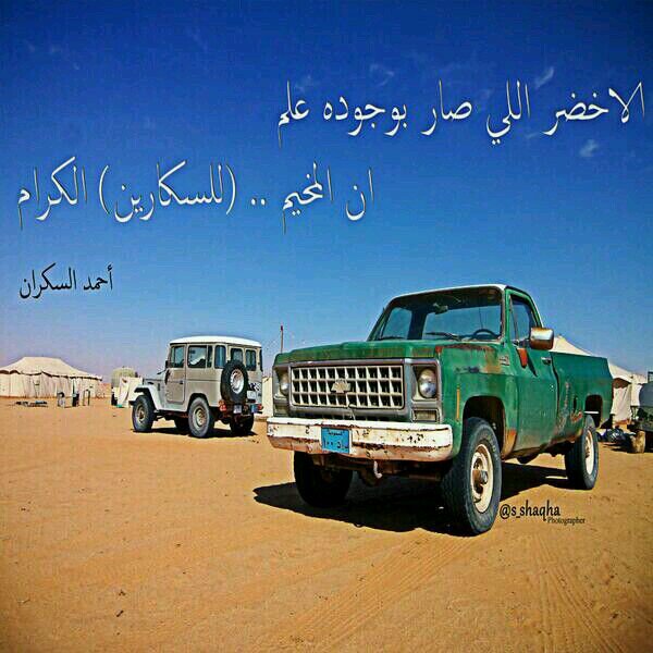 nasser2012312's profile picture. 