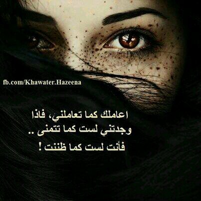 I'm Nosha ,I have 19 years and I love dance and music*