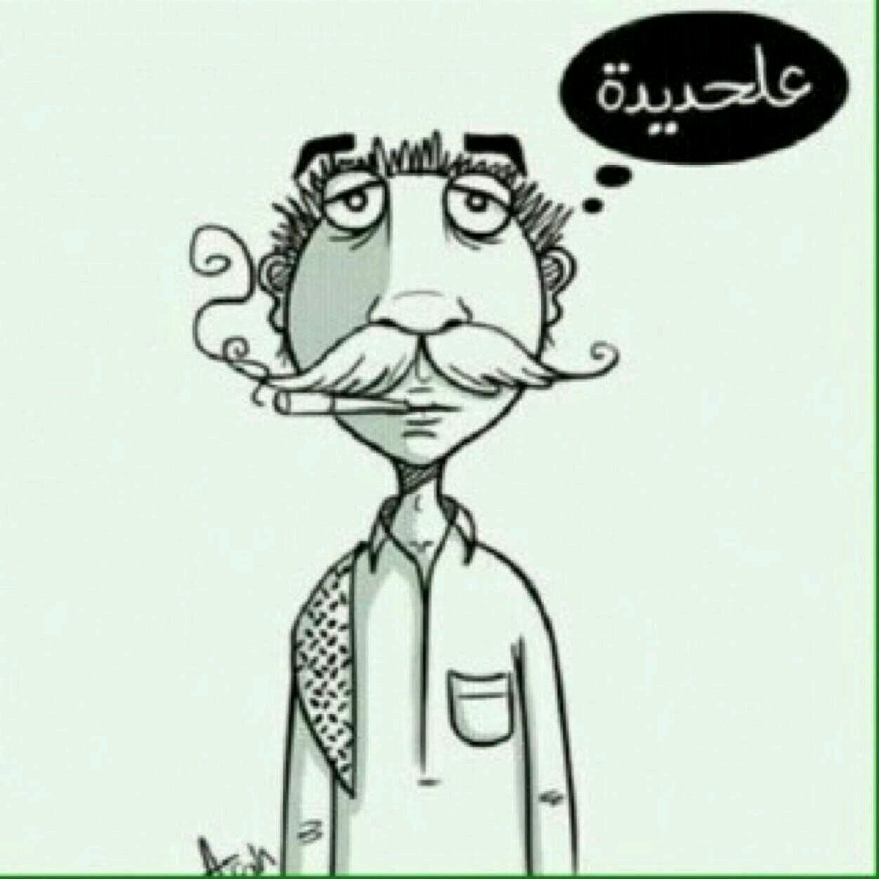 حياتــــي مقضيها ترللي♡