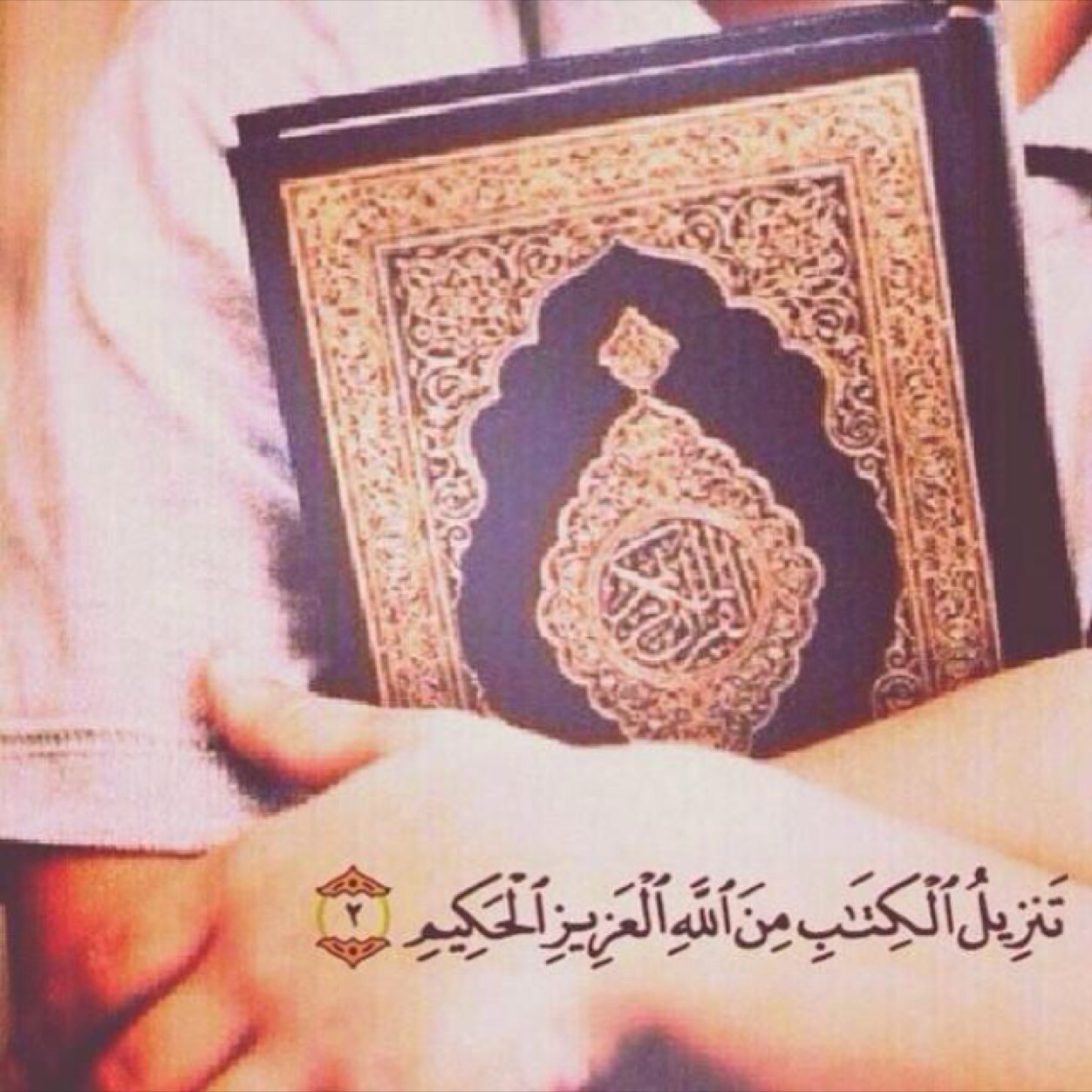 صدقة جارية لجدتي العلياء، وجميع موتى المسلمين