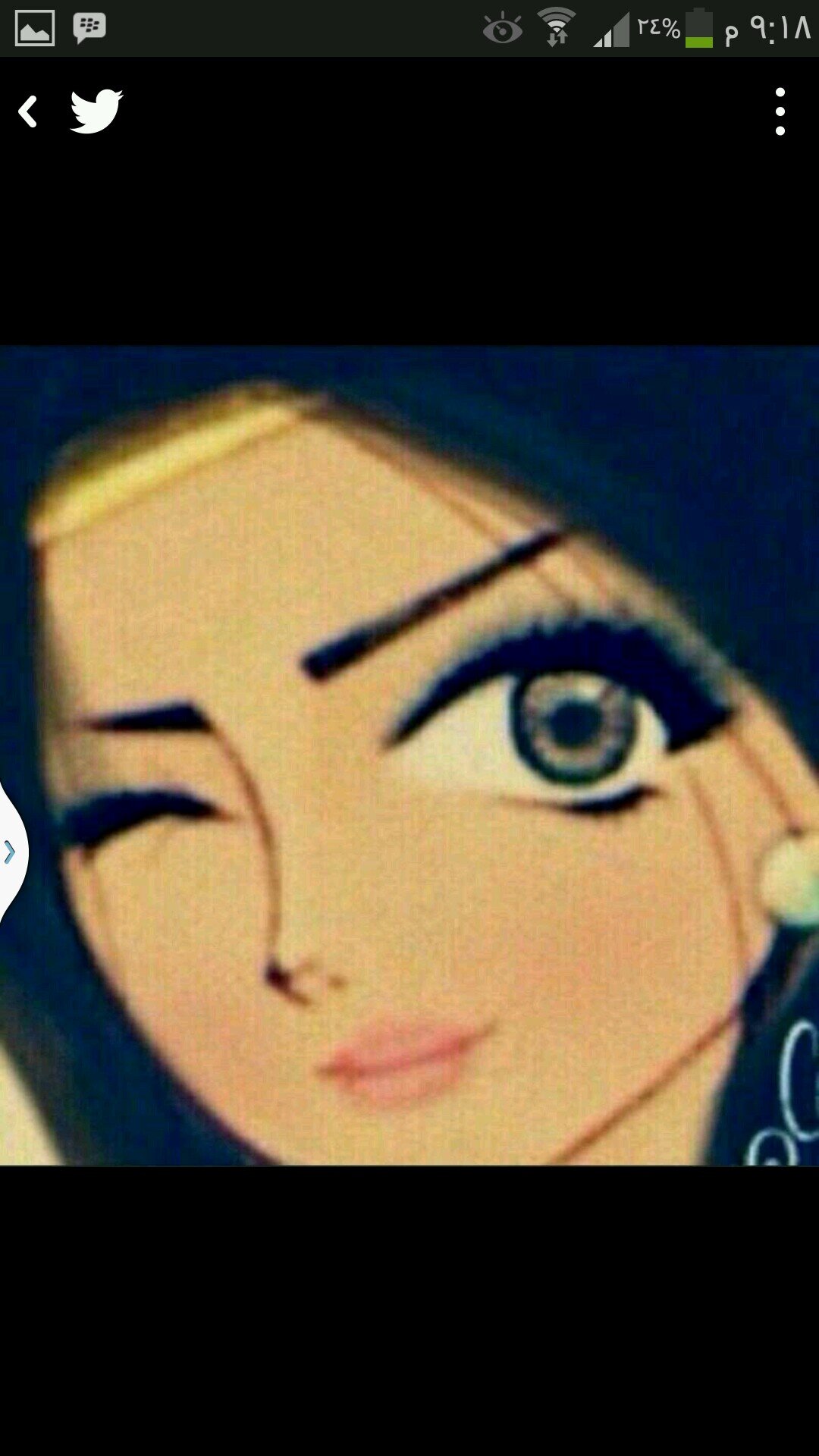 ‏الحساب محذوووف