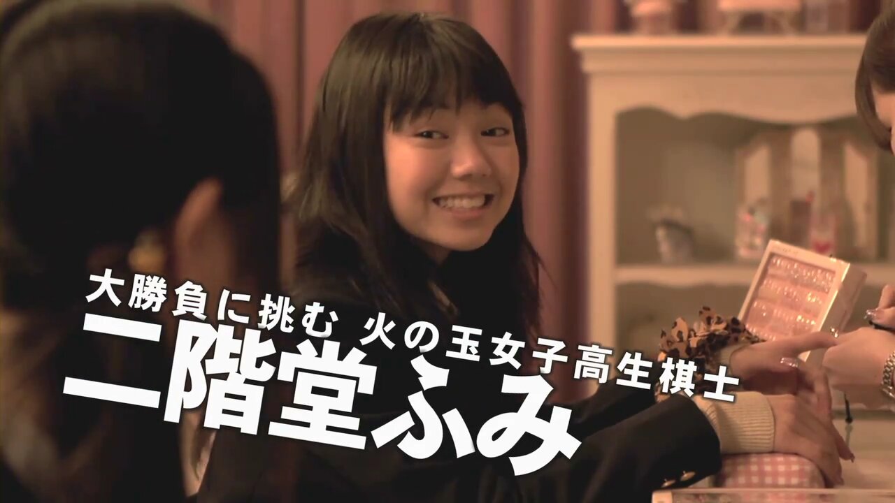 夏居瑠奈 Nortmsprawd Twitter