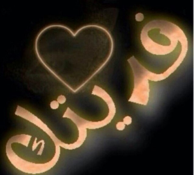 ابي مبادل ولا سالب من الطايف ويكون عمره تحت 20