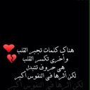 ☺️ (@anosh202hotmail) Twitter
