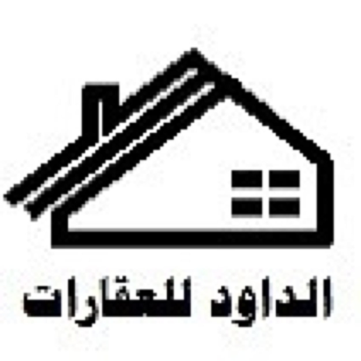 نرحب بطلباتكم وبعروضكم 

 0555133580