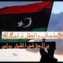 على السعودى (@0925035975) Twitter
