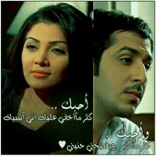 Al9mtAsyrh's profile picture. ‏‏‏صمت*
