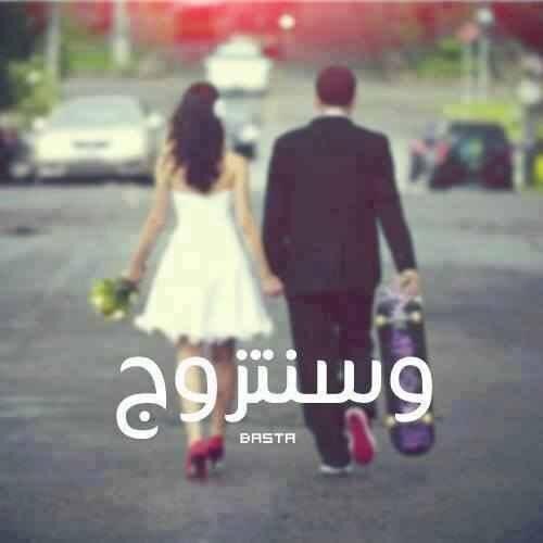 A.C.A.B ~ كـلـه بـآلـحـب ~ آلـزمـآلـك هـوآ حـيـآتـنـآ ~ نـص مـيـت نص حـى .. و بـجـنـيـه بـتـنـجـآن ^^ ~
