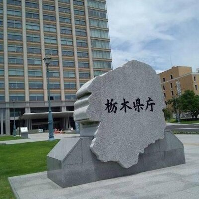 栃木あるある拡散アカウント On Twitter 玄関先にカレンダー 茶の間