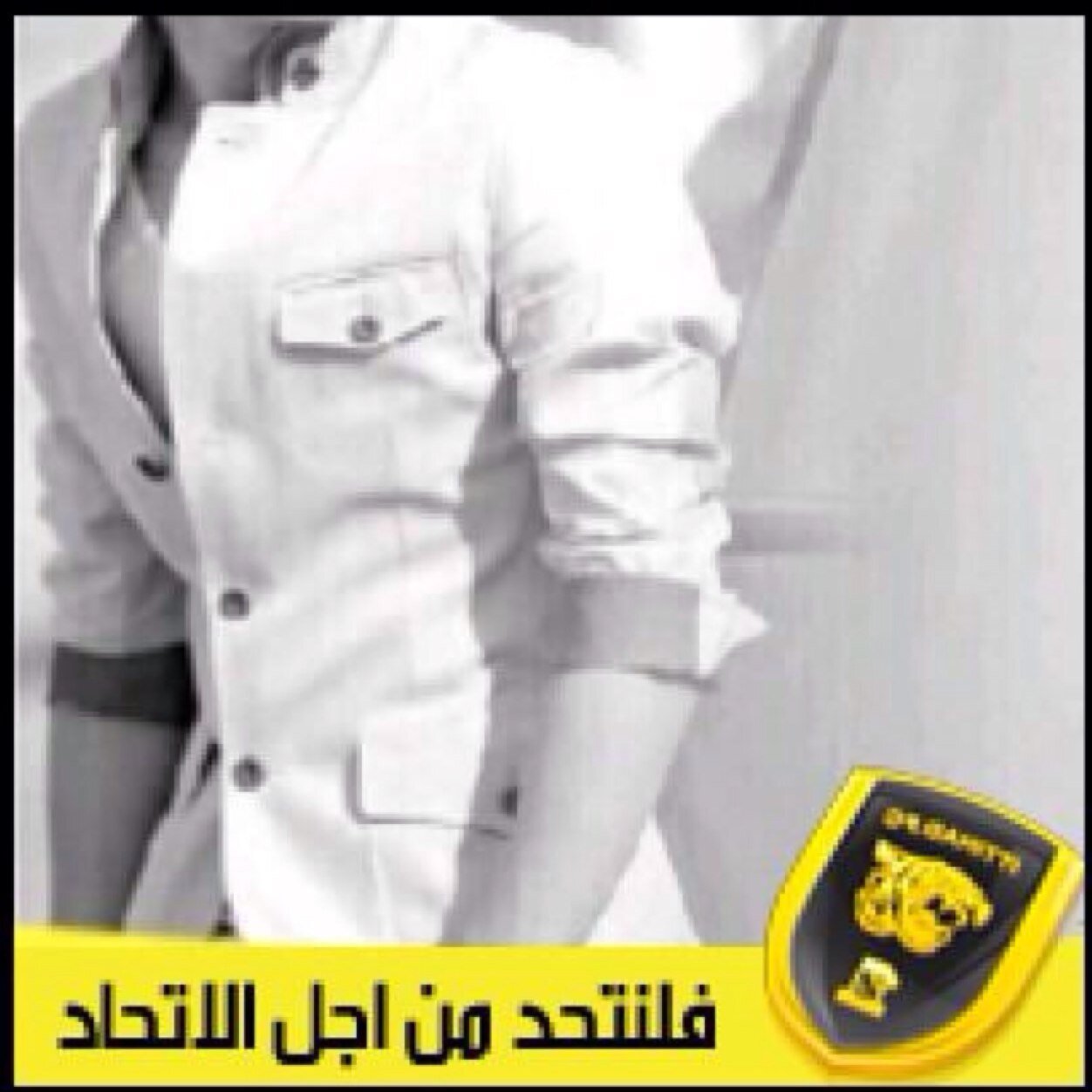 معليش ياجماعة الخير حسابي هذا والآول فيهآ مشكلة هذا حسابي الجديد asiri3062@ تؤي مسويه