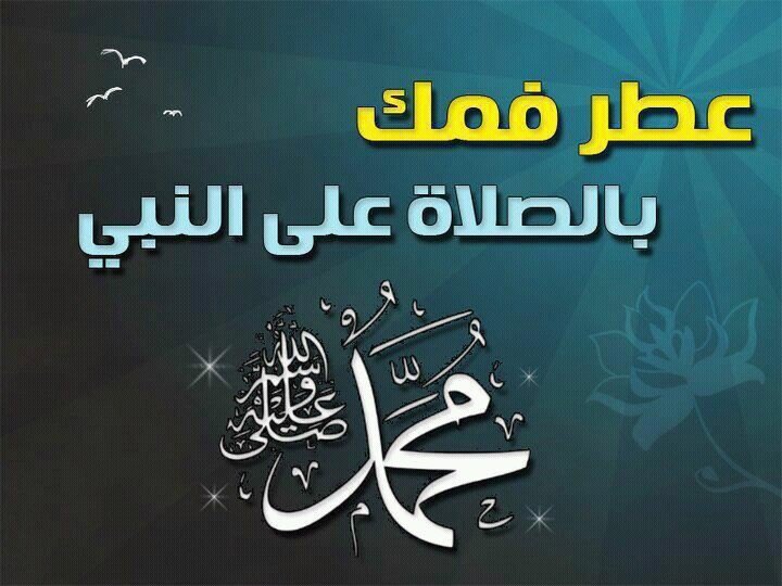 حساب مختص للادعيه والاذكار اتمنى من الجميع مساعدتي على نشره لوجه الله