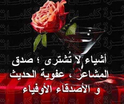 ahmad sliman