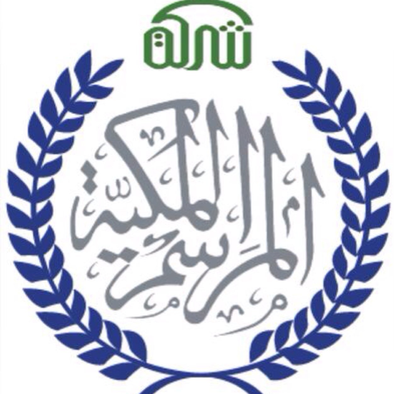 تهدف شركة المراسم المكية إلى العمل جنبا إلى جنب مع المستثمرين والعملاء المستهدفين في مجالات #التطوير_العقاري #المنتجعات_السياحية #الفندقه وغيرها من المجالات