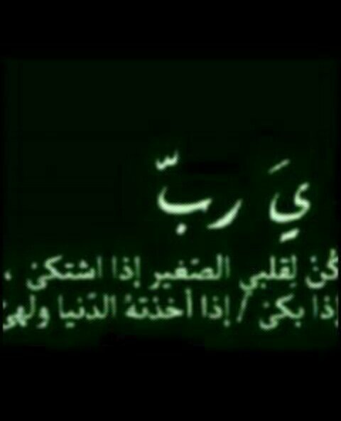 zxzx39230263's profile picture. ‏فتاة احب اللقاء واكره الفراق..                                                         
http://t.co/o54JZcWWVN‎