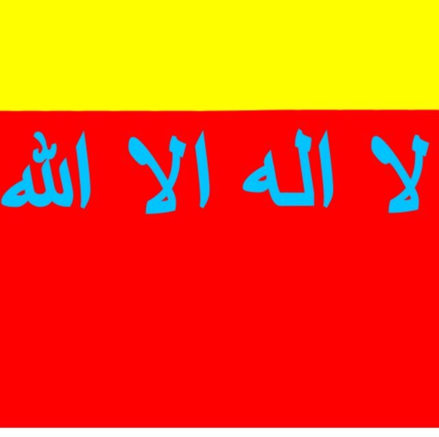 حساب للتذكير بالله  من حين لأخر .. 
عن طريق الاستغفار وذكر الله .. 

لن يأخذ منك ثانيه إستغفر واذكر ربك لا تدري متى يومك