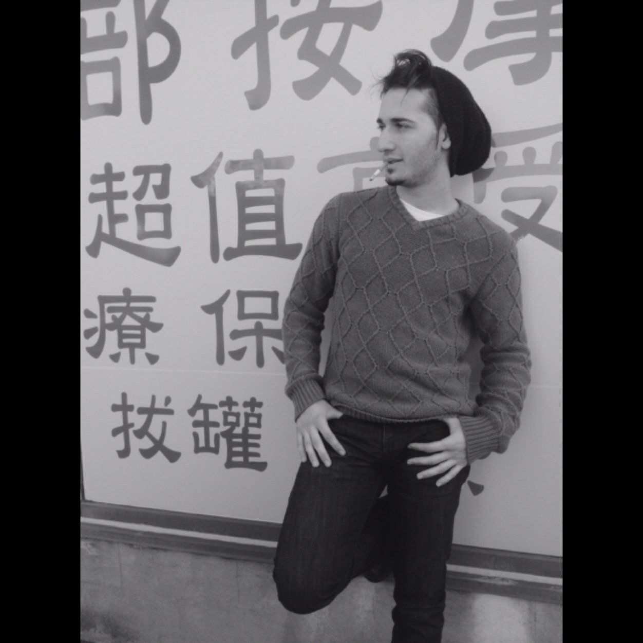 Mike_Defra's profile picture. Not everyone who wanders is lost