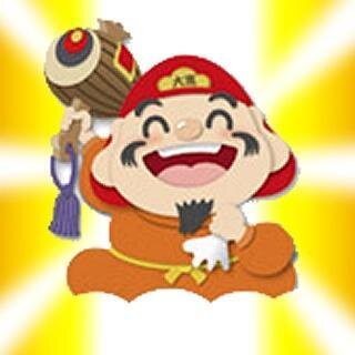 just_love14's profile picture. 金運研究LOVE