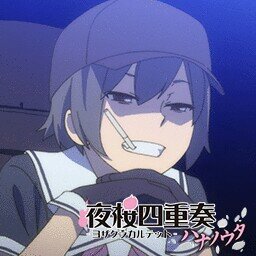 狼さんのプロフィール画像