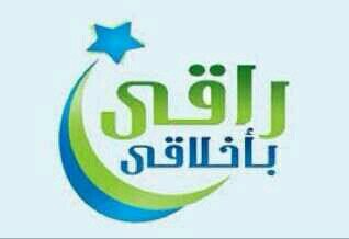 كثير من مستخدمين تويتر يتفاخرون بعدد المتابعين تذكر أن نوحا عليه السلام دعا قومه ٩٥٠ سنه فلم يتبعه إلا ٨٠ مؤمنا غرد محتسبا ولا تغرد تكاثرا