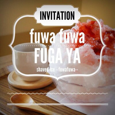 Tweets With Replies By Fuga Ya 風花家 Fuga Ya Twitter Tweets With Replies By Fuga Ya 風花家 Fuga Ya Twitter