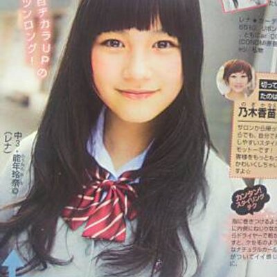 村治学 Enttmsrteortrai Twitter 村治学 Enttmsrteortrai Twitter