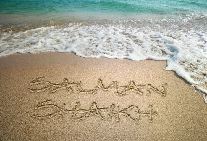 salmanS35161857's profile picture. Dnt get my personality.....n my attitude twisted.....Bcoz my presonality iz me n my attitude depnds on you!!!!!!