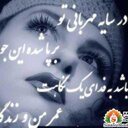 shoaib (@0000Shahi) Twitter
