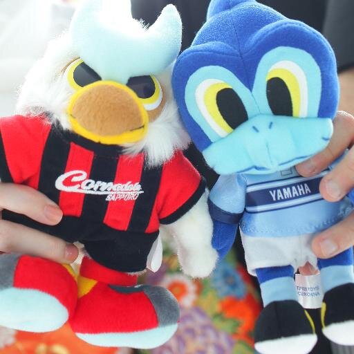 金園ロス 旦那 Daznのハーフタイムに流れるcmの 大切なのは結果よりも道のりだ Byカールルイス に 結果が一番大切に決まってるだろ ってキレてる 金園ロス 旦那 Daznのハーフタイムに流れるcmの 大切なのは結果よりも道のりだ Byカールルイス に 結果が一番大切に決まってるだろ ってキレてる
