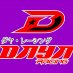 DAYA RACING TEAM (@dayaracing) Twitter profile photo