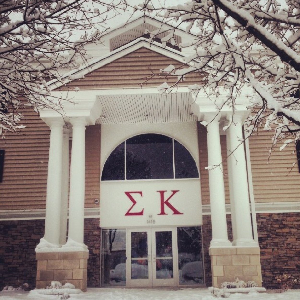 Beta Nu Chapter of Sigma Kappa at Bradley University. One Heart One Way.