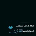 غيداء (@22_2122) Twitter
