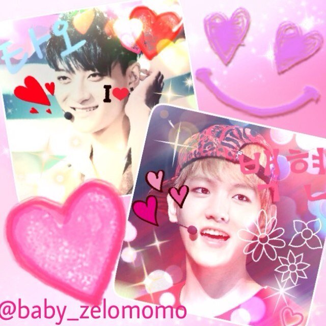 EXO更毛ぇえええぇぇえ~!!!!! 타오&백현❤❤ アッカプタ エッケプタ エッケプタ エッケプタ ケプタ ケプタ ケプソ… ケプソ~~~ン! wwwwwwww
in Hiroshima
