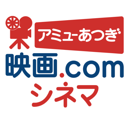 アミューあつぎ 映画 Comシネマ 9 3から上映開始 ガラスの花と壊す世界 Garakowa A T Co Sepetz6rca Garakowa A ガラスの花と壊す世界 アミューあつぎ 映画 Comシネマ 9 3から上映開始 ガラスの花と壊す世界 Garakowa A T Co Sepetz6rca Garakowa A ガラスの花と壊す世界