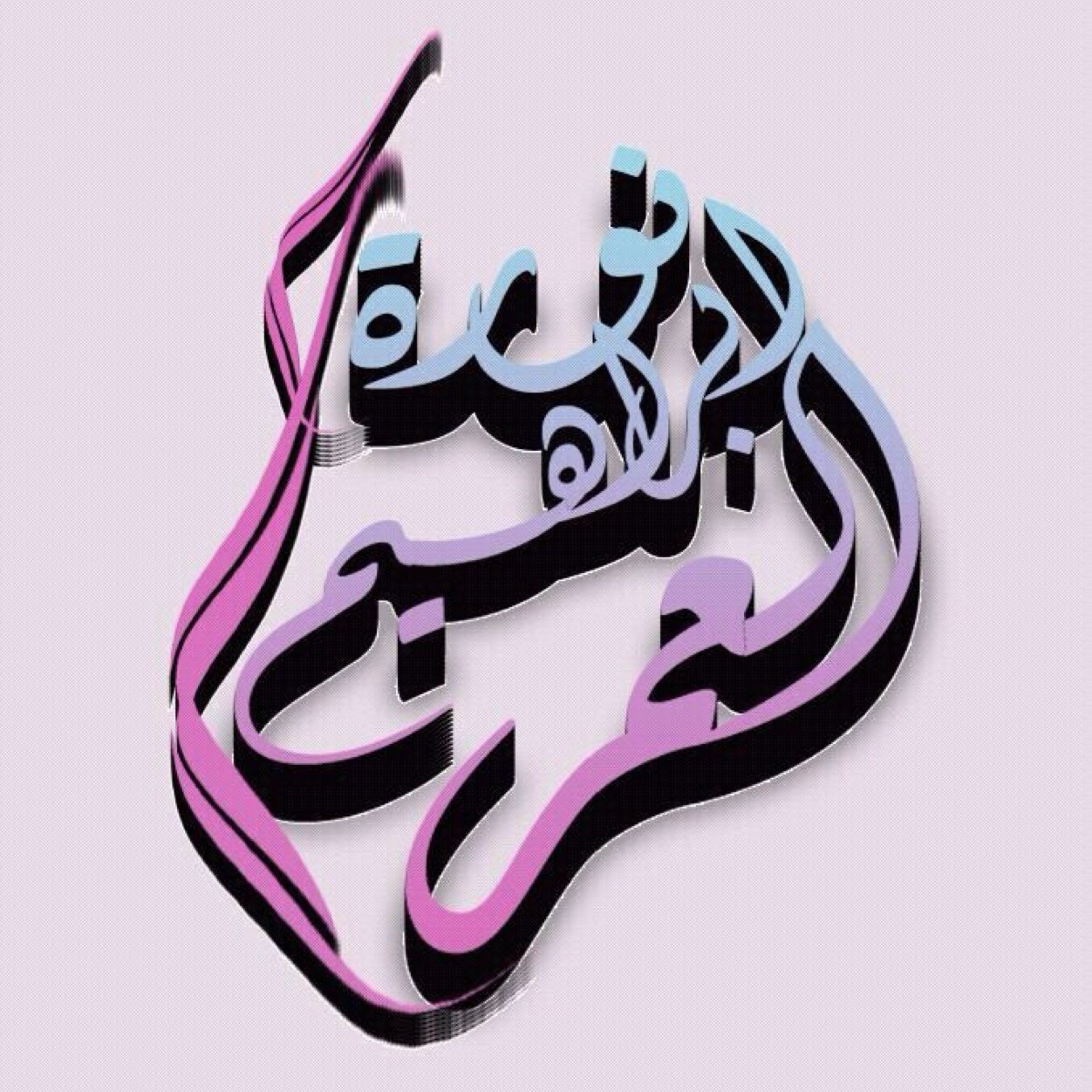 n1432o Profile Picture