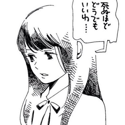シモムラ O ほあようごぁいまーしゅ O ʃ あっあたちゅ かちゅぜちゅわるいんえしゅ いまのまほあおうごぁいましゅっていいたかったんれしゅ P ほおおおおおおおおおおおおおおおおおおwwww Http T Co C5duunngpu