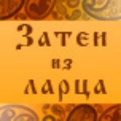 Оригинальные подарки ручной работы