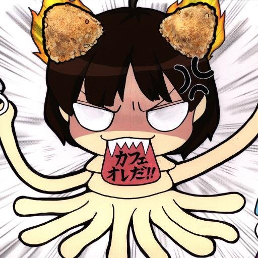 ECHOさんのプロフィール画像
