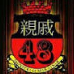 ♥yang sudah lihat harus follow, kalo di bisa lebih baik follow yang ini @kurosaki_megumi OK.♥