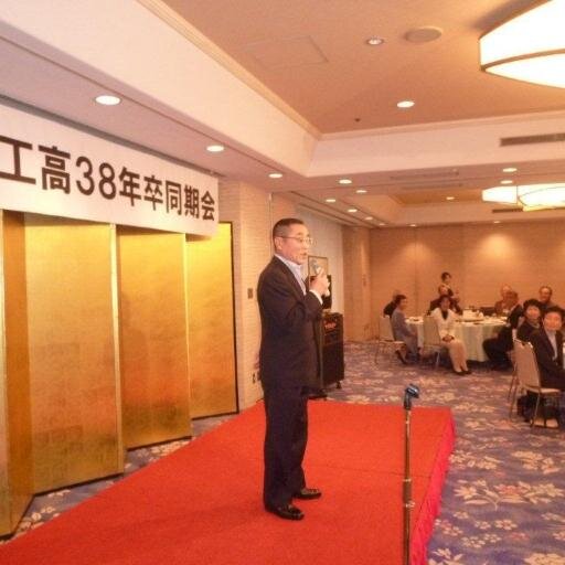 長州男児です｡