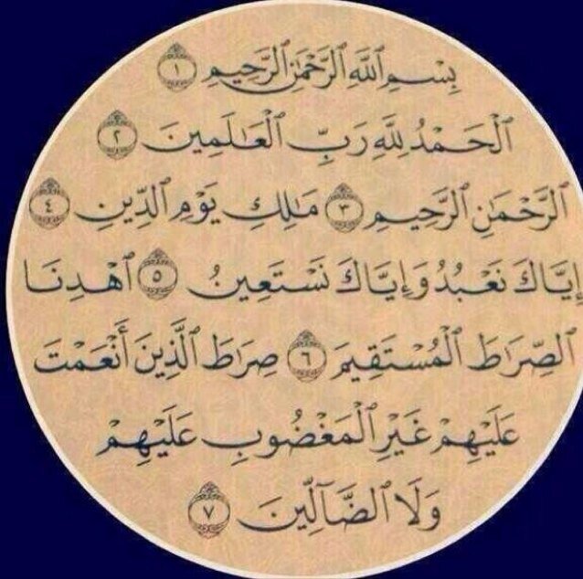 صدقه جاريه ل عارف سعود السويطي واخته منيه سعود السويطي ووالديهم وجميع اموات المسلمين رحمهم الله❤