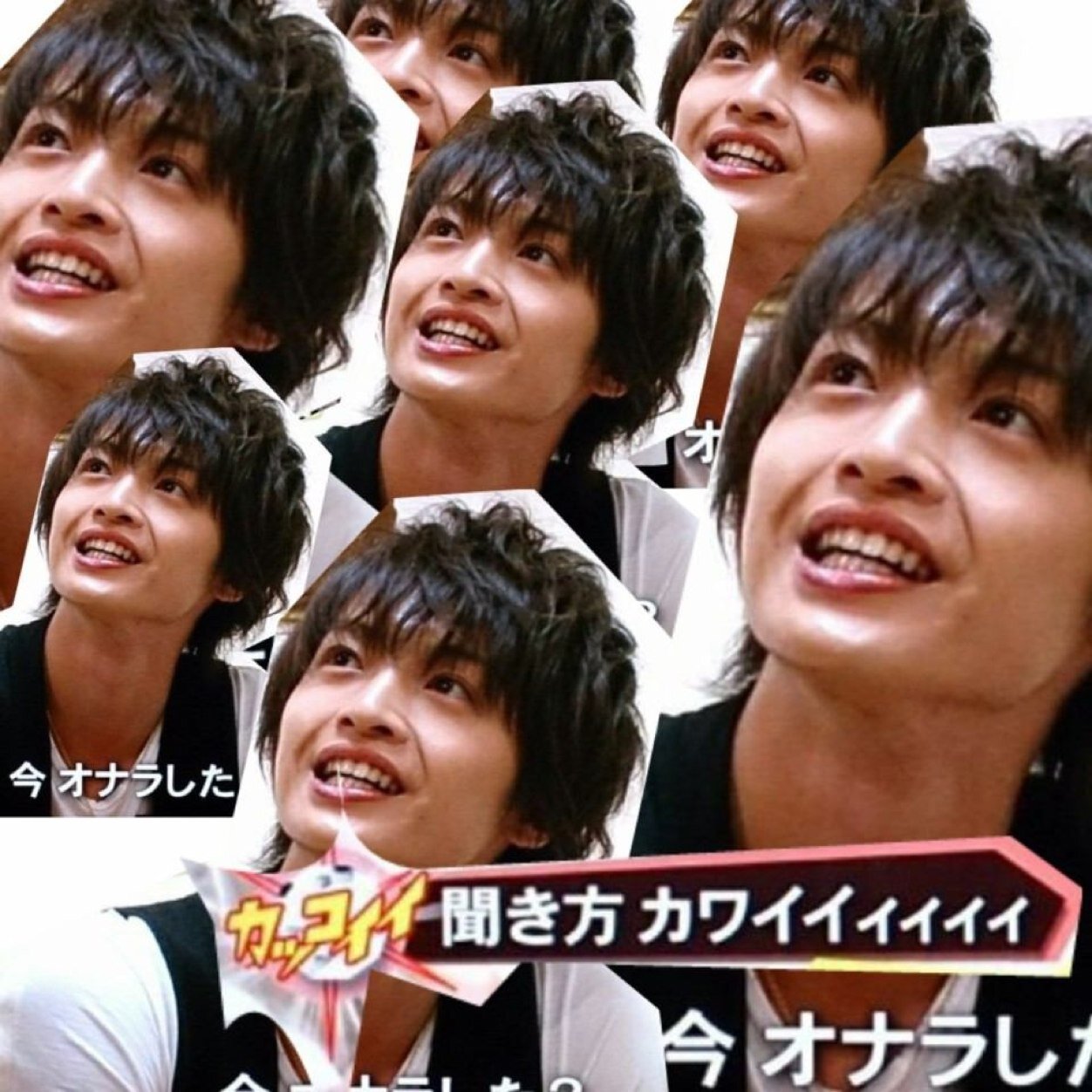 しむしむ 前髪王子 O A Af Twitter