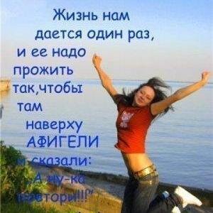 #ВзаимныйФолловинг #FollowBack