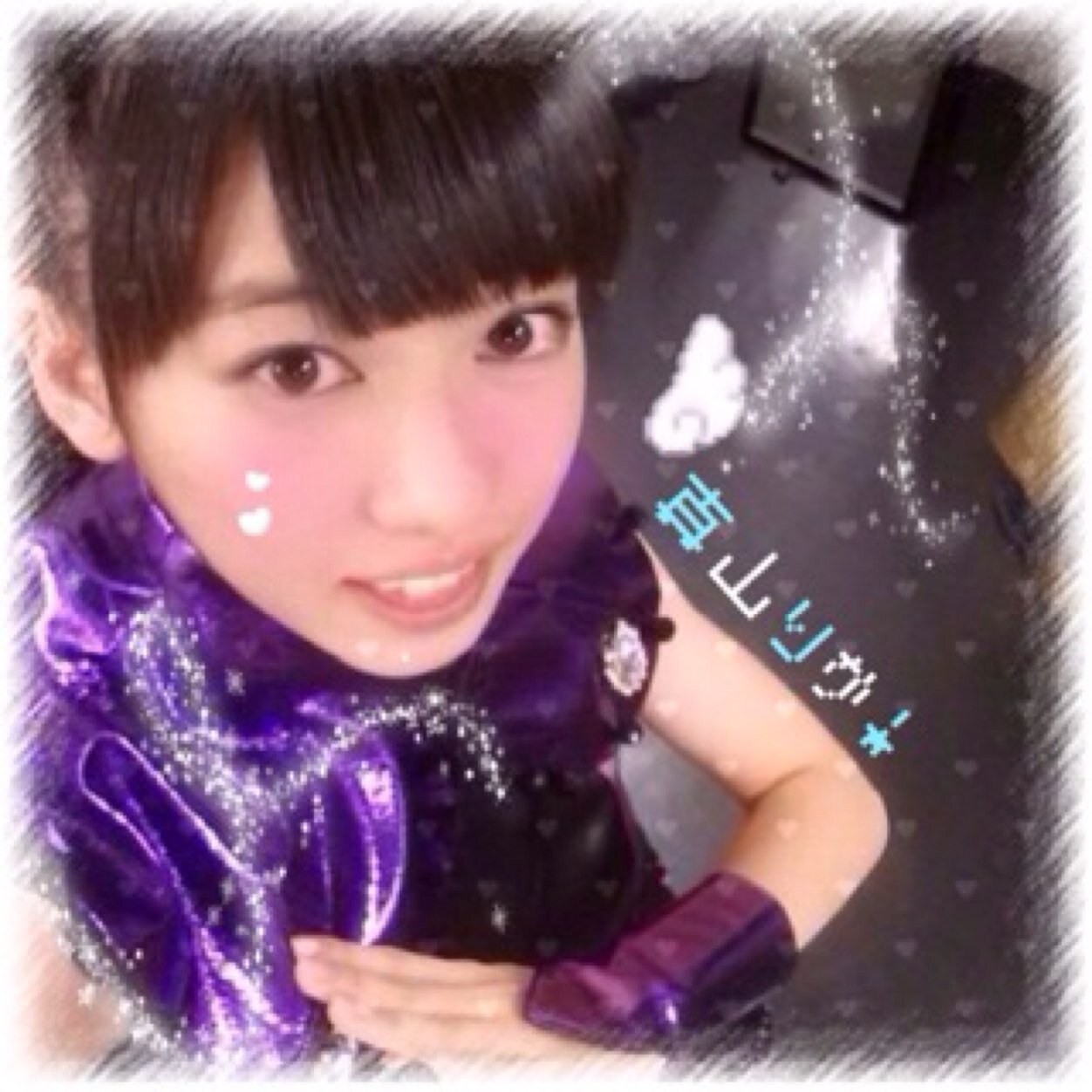 Rika_xfxf's profile picture. ○ ○ く ん に 想 い は 届 い て ま す か ？