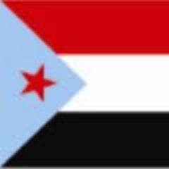 جنوبي الهواء والهوية.