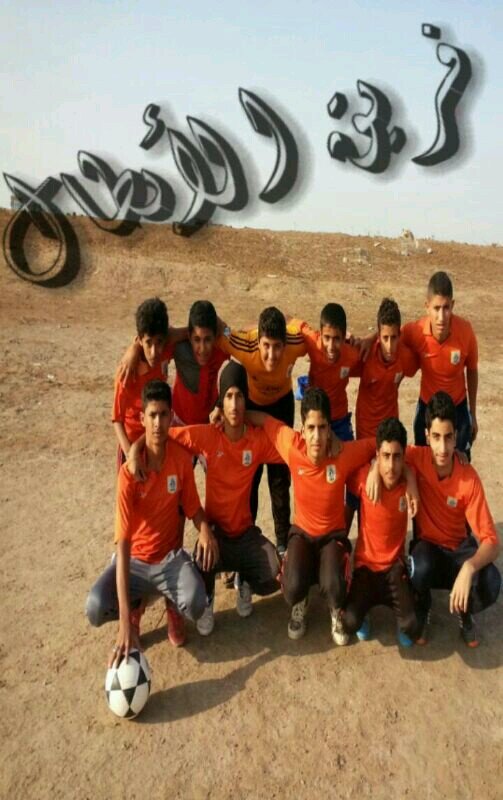 BaderSaly's profile picture. 