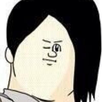 れんだ