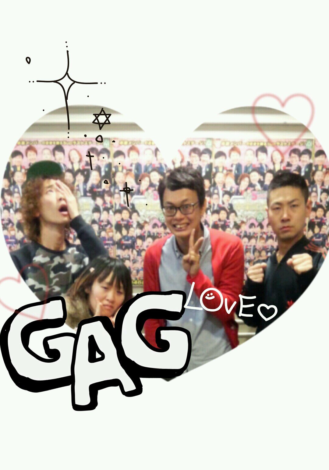 GAG少年楽団さん、スマイルさん、藤崎さん、カバ爆さん、インディアンスさん、ヒップスターさん、ヘンダーソンさん、神8様etc…