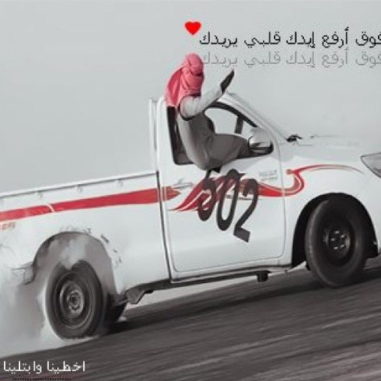 ﻣ̝̚ﭸڻڻ ٱڷﺷ͠ﻣ̝̚ٱڷ