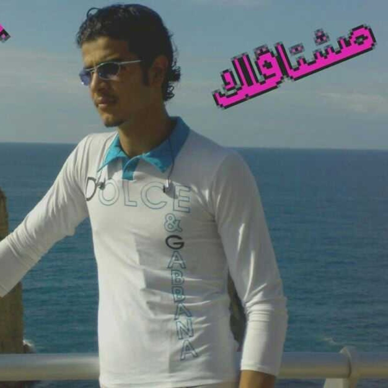 لا تكن للعيش مكسور الفؤادِ انما الرزق على رب العبادي